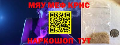 jwh Донской