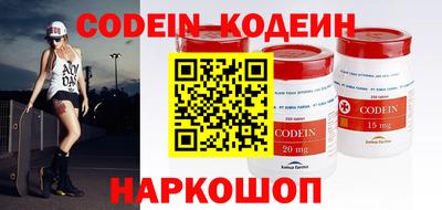 прущий лед Дубна