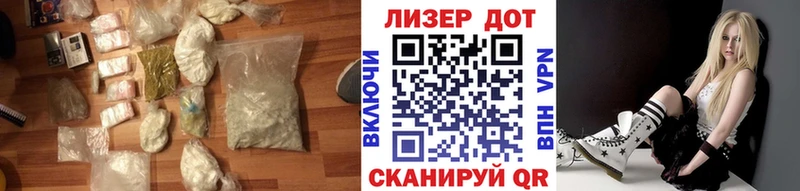 Лсд 25 экстази кислота  сколько стоит  Красноярск 