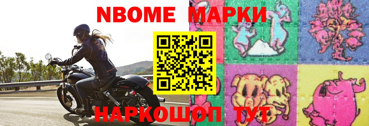 ОМГ ОМГ сайт  LSD-25 экстази  Красноярск  Вход с VPN  LSD-25 экстази ecstasy  Лсд 25 экстази ecstasy 